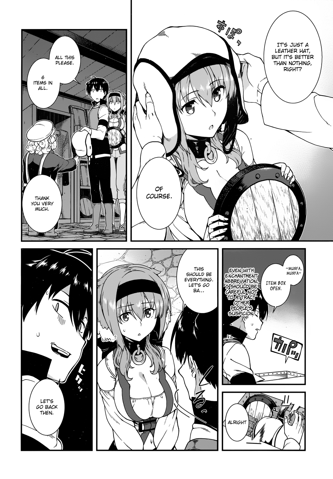 A Harem in the Fantasy World Dungeon, Chapter 10 image 18